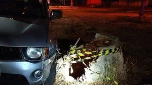 Divulgação / PM PR