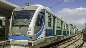 Arquivo/CBTU Maceió