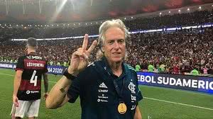 Divulgação/Flamengo