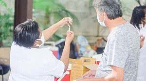 Foto: Reprodução/Leonardo Silveira