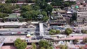 Lanzhou, na China | Divulgação