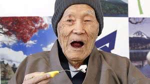 Masazo Nonaka tinha 113 anos e morreu de causas naturais, no Japão | Reprodução / Agência Brasil
