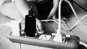 Divulgação/Equatorial