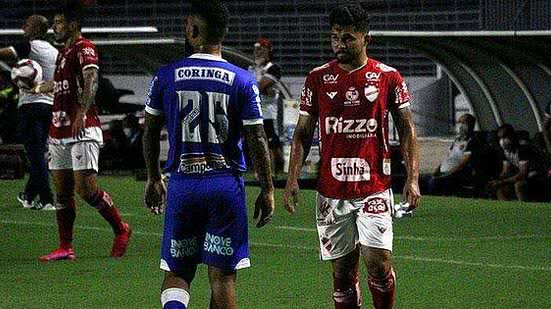 Divulgação Vila Nova