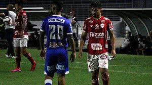 Divulgação Vila Nova