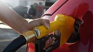 Promulgação de emenda constitucional favorece redução | Foto: Reprodução/Agência Brasil