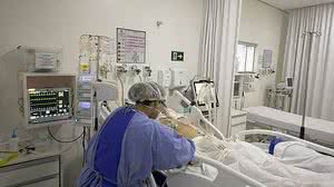 Secom Rondônia / Reprodução