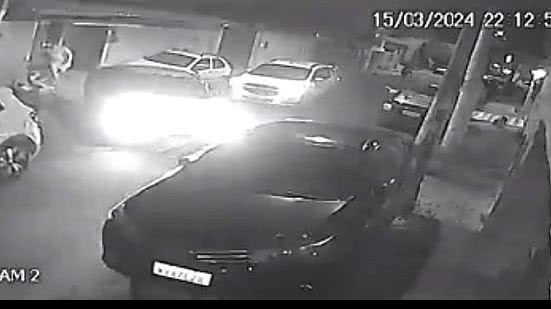 Reprodução / Folha de S. Paulo