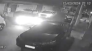 Reprodução / Folha de S. Paulo