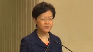 Carrie Lam | Reprodução/Youtube