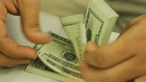 Reprodução/Agência Brasil