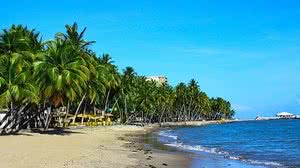 Praia de Maceió | Arquivo