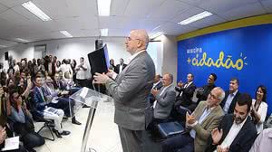 Ministério da Cidadania