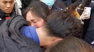 Beijing News / Reprodução