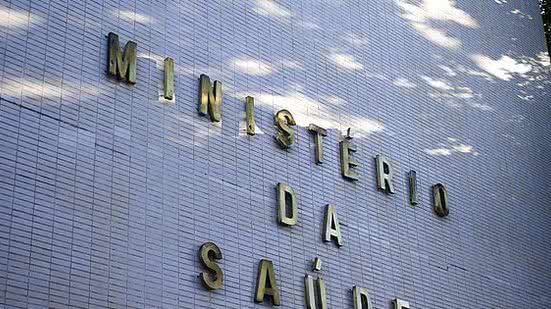 Eles passarão a ganhar R$ 2.424,00 | Foto: Reprodução/Agência Brasil