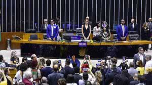 Zeca Ribeiro / Câmara dos Deputados