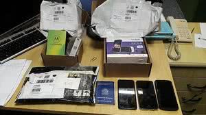 Divulgação / Polícia Federal