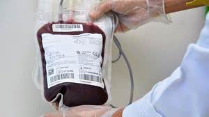 Imagem HU pede ajuda da população para abastecer estoque de sangue