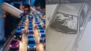 Reprodução / Bryce Murray iStock