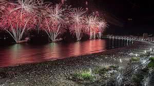 Prefeitura do Rio e Janeiro