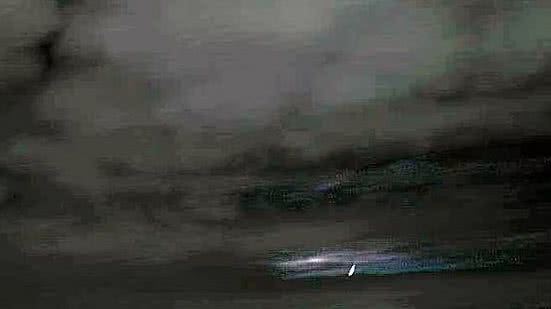 Reprodução/Observatório Heller & Jung