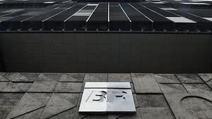 Fernando Frazão / Agência Brasil