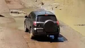 Reprodução/Facebook