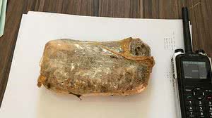 Droga foi encontrada dentro de marmita | Cortesia ao TNH1