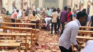 Reprodução Sky News