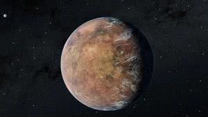 Imagem Novo planeta que pode ser habitável é descoberto pela Nasa