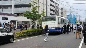 Reprodução / Twitter