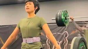 Reprodução / Instagram