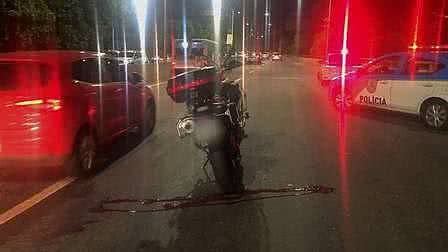 Divulgação/Extra Online