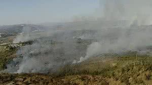 Reprodução TV Globo