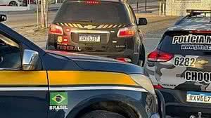 Reprodução / Polícia Federal