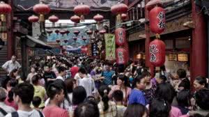 China identifica pessoa que pode ter sido paciente zero da Covid-19 | Foto: Flickr Jack Zalium