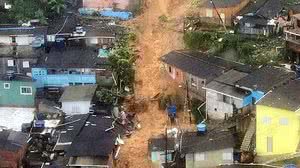 Prefeitura de Guarujá