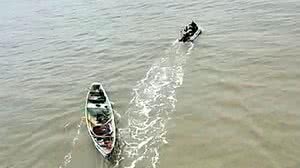 Reprodução / Polícia Federal