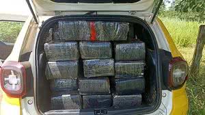 Foto: Divulgação/PM-SC