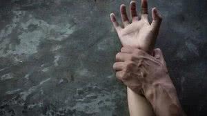 Foto: Ilustrativa/Freepik