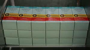 Fábrica da Medley em Campinas, no interior de São Paulo/Arquivo | Luiz Carlos Murauskas/Folhapress