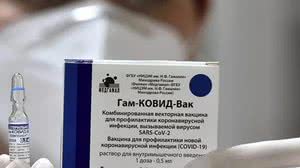 AP PHOTO / RISTO BOZOVIC