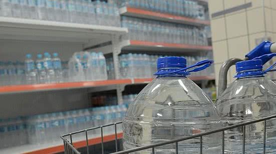 Fernando Frazão / Agência Brasil / Reprodução