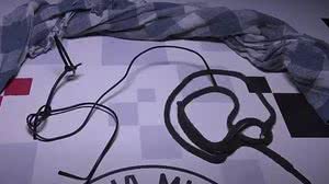 O padrasto utilizou fios elétricos, um cadarço e um pano de chão para amarrar a criança de seis anos | Reprodução / Polícia Civil