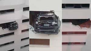 Motorista bate com carro contra a parede do estacionamento do edifício Agência Nacional de Petróleo/Transpetro no Rio de Janeiro | Facebook/Reprodução