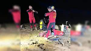 Reprodução / Redes sociais