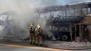 Reprodução / CBM-MG