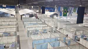 Foto: Divulgação / Prefeitura do Rio de Janeiro