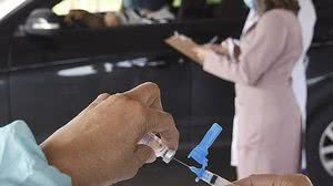 Ministério da Saúde