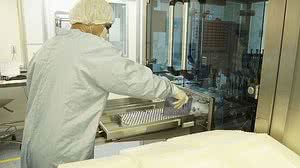 Foto: Divulgação / Fiocruz